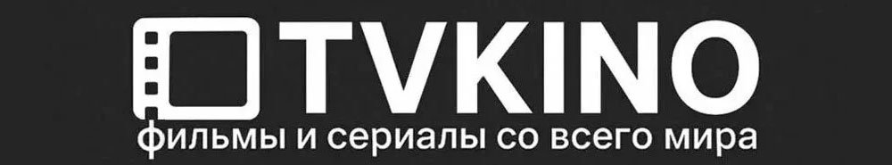 TVKINO