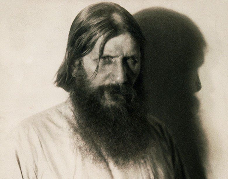 Rasputin