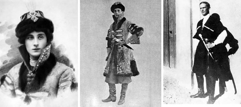 Yusupov