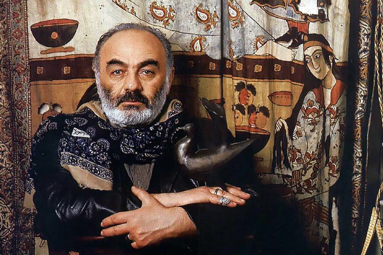 Сергей Параджанов